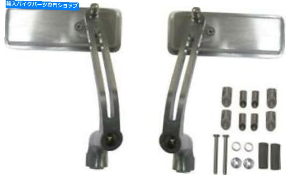 Mirror ミラーバーエンドシルバー長方形130mm x 50mm(ペア) Mirror Bar End Silver Rectangle 130mm x 50mm (Pair)【並行輸入品】|Us Custom Parts Shop USDM