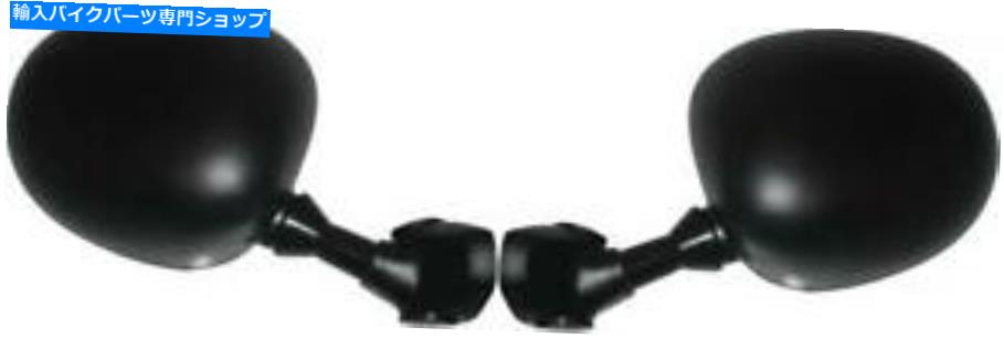 Mirror 1987年ヤマハFZR 1000創世記（2RG）のための鏡左右の手 Mirrors Left & Right Hand for 1987 Yamaha FZR 1000 Genesis (2RG)【並行輸入品】