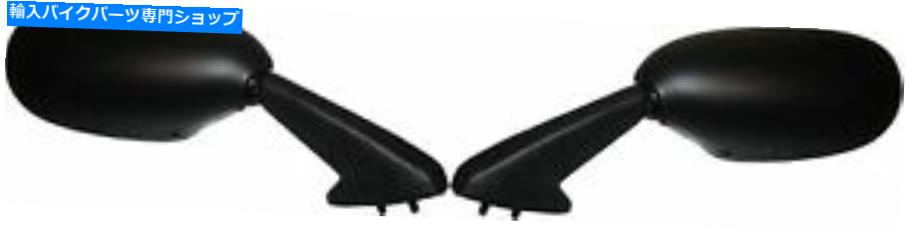 Mirror ヤマハYZF-R7 2001（0 CC）のミラーのペア Pair of Mirrors For Yamaha YZF-R7 2001 (0 CC)【並行輸入品】｜Us Custom Parts Shop USDM