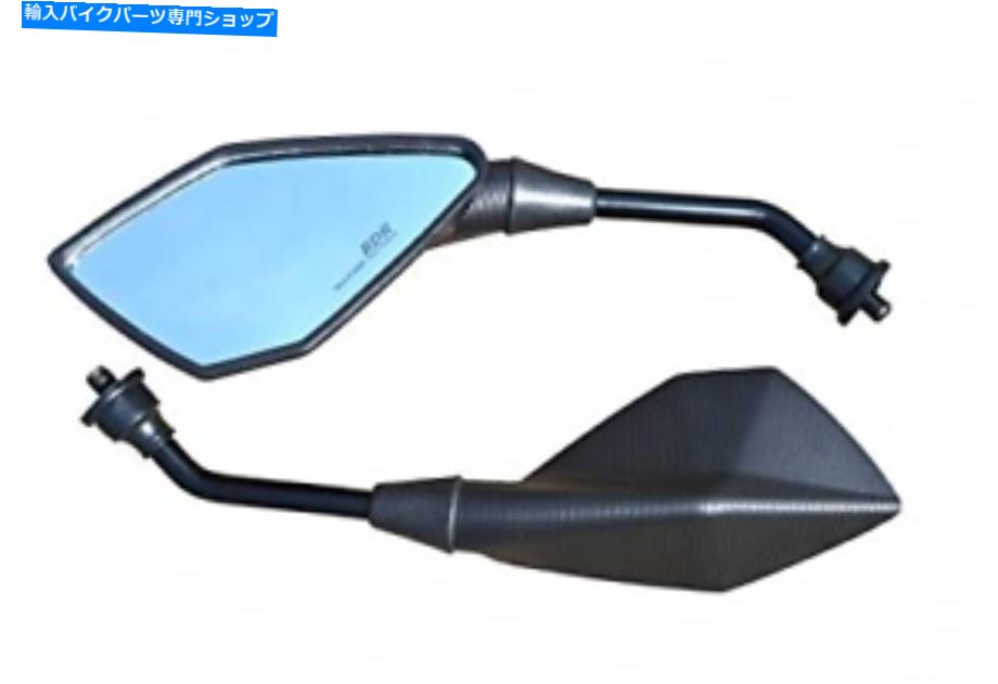 Mirror モーターバイクオートバイミラー10mmストリートファイター&アドベンチャーバイク通勤バイク - Motorbike Motorcycle Mirrors 10mm Streetfighter & Adventure Bike Commuter Bike -【並行輸入品】|Us Custom Parts Shop USDM