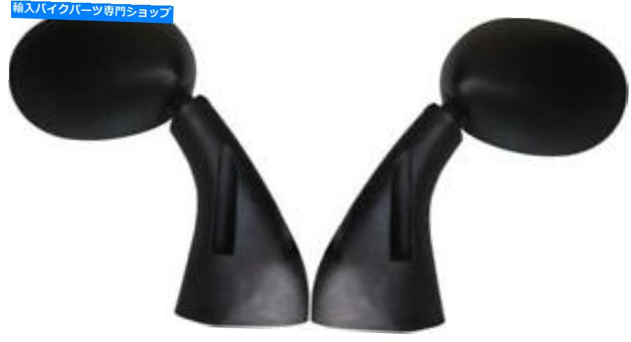 Mirror 1994年鈴木GSX 750 F-R(フルフェアド)(GR78A)のミラー Mirrors Left & Right Hand for 1994 Suzuki GSX 750 F-R (Fully Faired) (GR78A)【並行輸入品】|Us Custom Parts Shop USDM