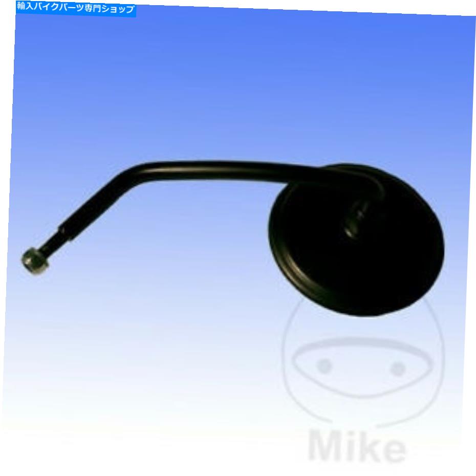 Mirror  R 80 G / Sモノーバ1982黒ラウンド左ハンドミラー用 For  R 80 G/S Monolever 1982 Black Round Left Hand Mirror【並行輸入品】