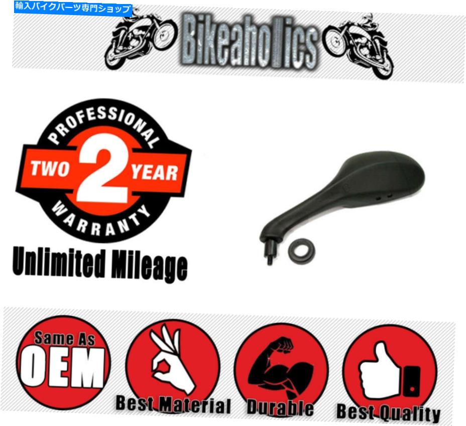 Mirror JMPミラーはGileraのための左手です JMP Mirror Left Hand for Gilera【並行輸入品】