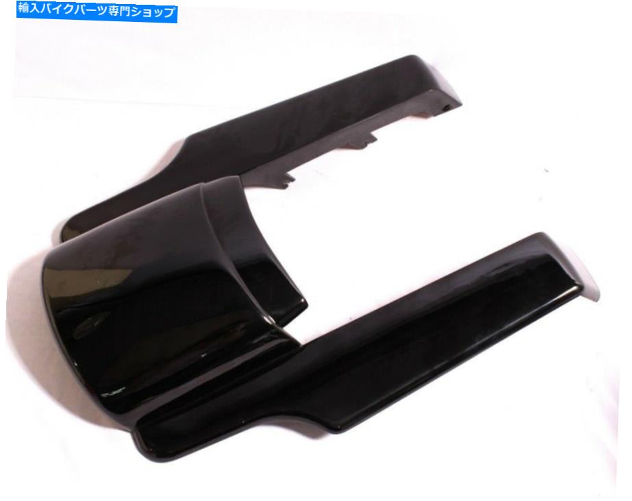 Rear Fender 7 "ハーレーリアフェンダーストレッチフィラー拡張4ツーリングロード14-20 Painted 7" Harley Rear Fender Stretched Filler Extension 4 Touring Road 14-20【並行輸入品】|Us Custom Parts Shop USDM