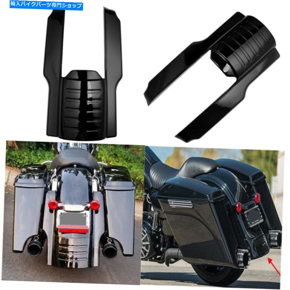 Rear Fender ハーレーツーリングロードキングストリートグライドのためのリアフェンダー延長延伸フィラー Rear Fender Extension Stretched Filler for Harley Touring Road King Street Glide【並行輸入品】