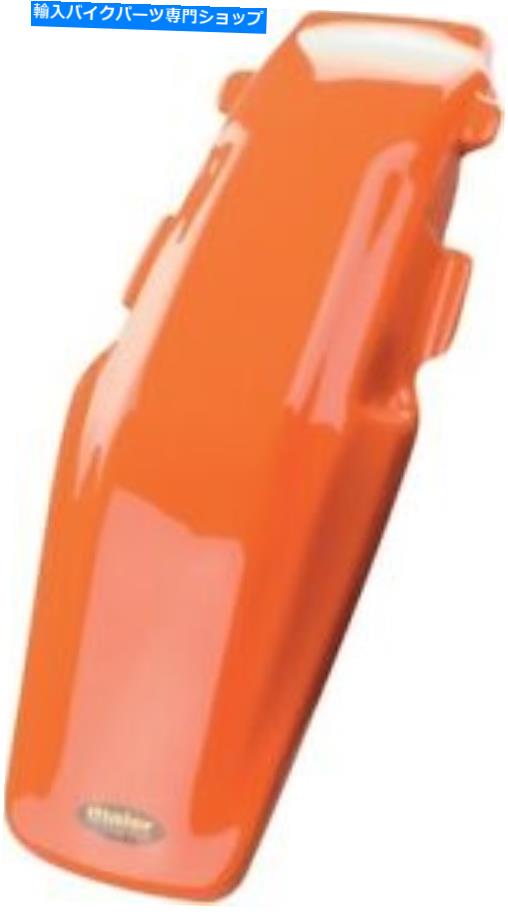 Rear Fender ホンダXR 200R 83オレンジ123307用メイヤーMFGリアフェンダープラスチック Maier MFG Rear Fender Plastic for Honda XR 200R 83 Orange 123307【並行輸入品】