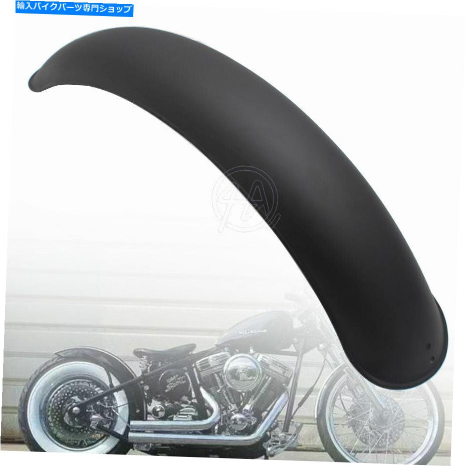 Rear Fender ハーレーボブボバーカフェレーサーのための後部オートバイのフェンダーマッドガードの保護装置 Rear Motorcycle Fender Mudguard Cover Protector for Harley BOB Bobber Cafe Racer【並行輸入品】