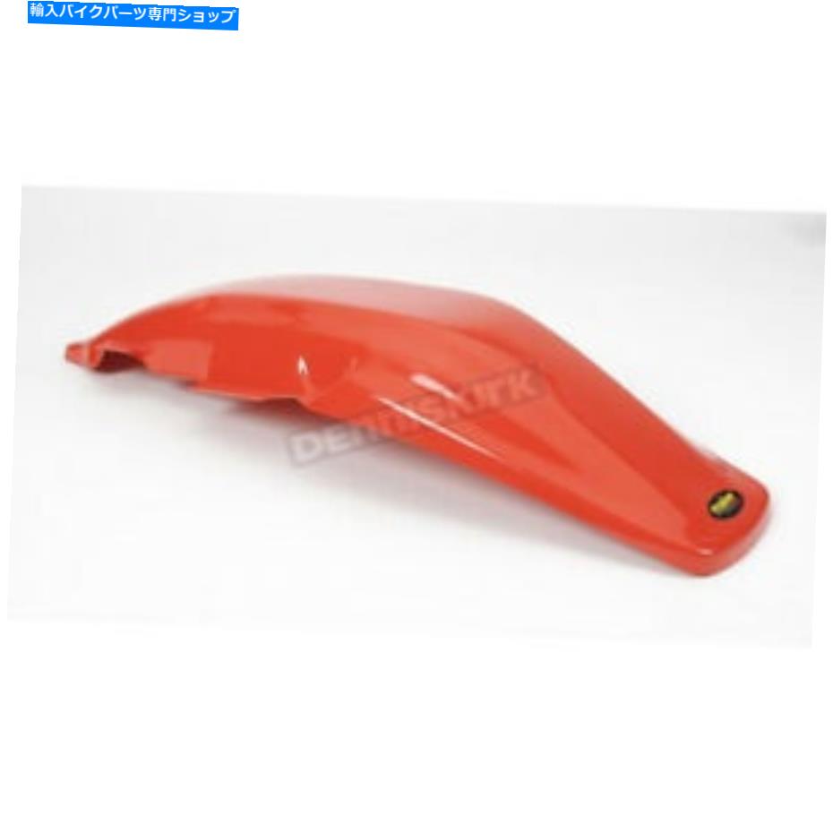 Rear Fender メイヤーオレンジリアフェンダー - 123307 Maier Orange Rear Fender - 123307【並行輸入品】