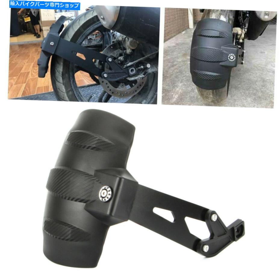 Rear Fender BMW G310R G310GS 2017-2018のためのリアフェンダーMudguardのホイューハガのスプラッシュガード Rear Fender Mudguard Wheel Hugger Splash Guard For BMW G310R G310GS 2017-2018 SU【並行輸入品】