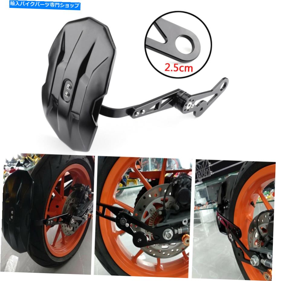 Rear Fender ホンダヤマハ鈴木勝利BMWの普遍的なオートバイリアフェンダーマッドガード Universal Motorcycle Rear Fender Mudguards For Honda Yamaha Suzuki Triumph BMW【並行輸入品】|Us Custom Parts Shop USDM