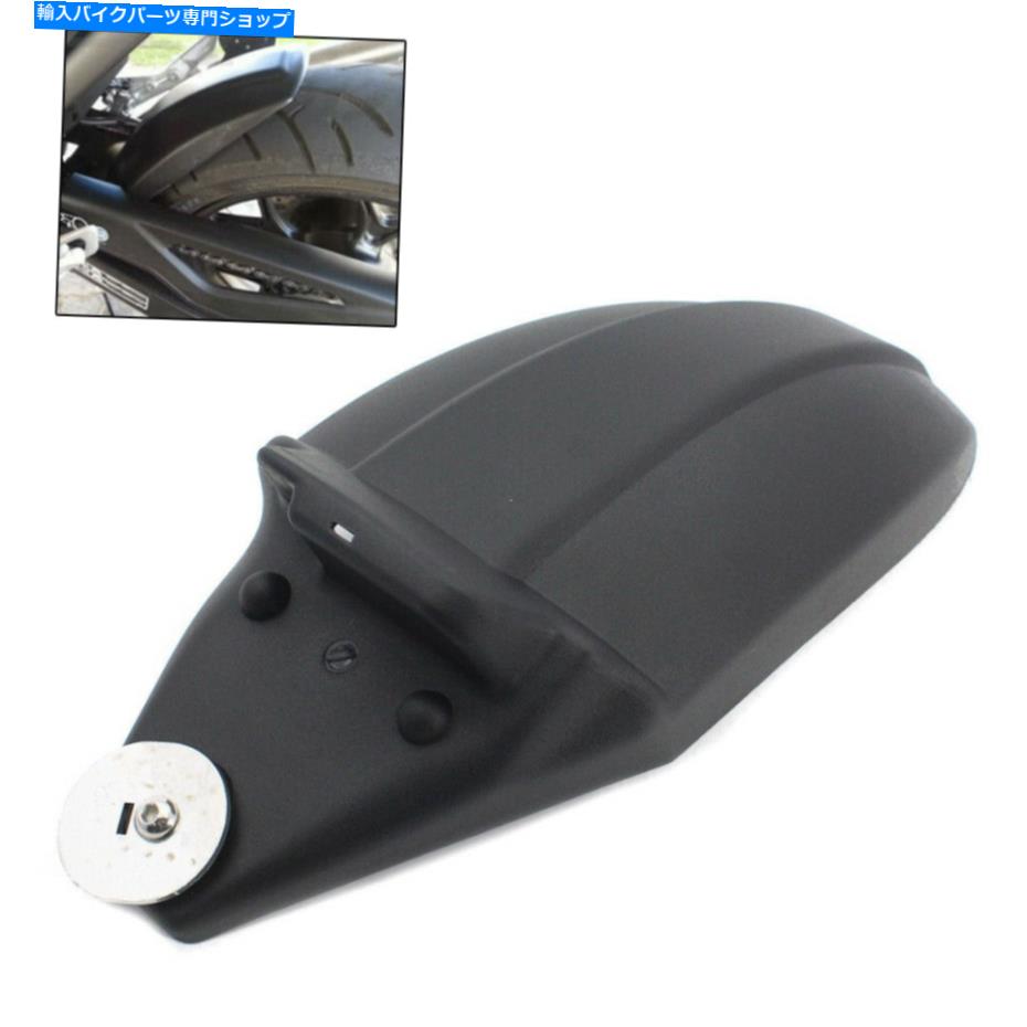 Rear Fender ホンダNC700 / NC750 2012-2018 MUDGUARD MUDFLAPガードカバーブラック Rear Fender For HONDA NC700/NC750 2012-2018 Mudguard Mudflap Guard Cover Black【並行輸入品】 29,842円