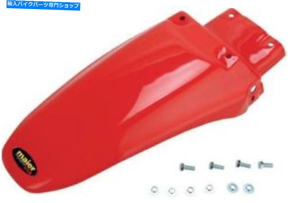 Rear Fender メイヤーリアフェンダーの戦い赤＃13503-12ホンダXR80R / XR100R 2001-2003 Maier Rear Fender Fighting Red #13503-12 Honda XR80R/XR100R 2001-2003【並行輸入品】 33,353円