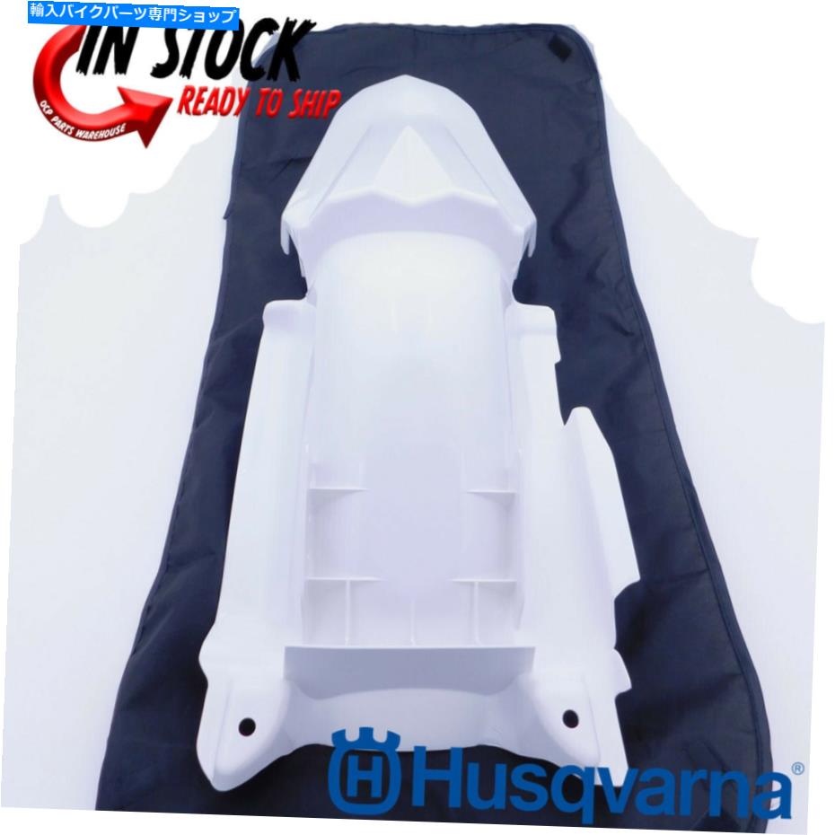 Rear Fender Husqvarnaリアフェンダー2008-2013 TE TC TXC SMR 250 310 450 510新しいOEM純正 HUSQVARNA REAR FENDER 2008-2013 TE TC TXC SMR 250 310 450 510 NEW OEM GENUINE【並行輸入品】