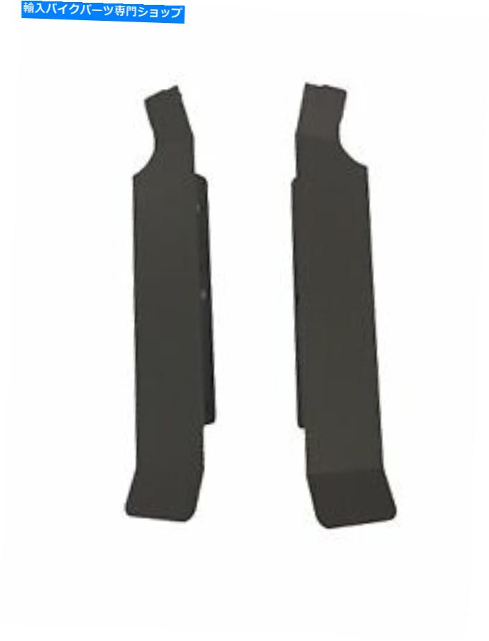 Rear Fender フェンダーフィラーパネル1997年から2008年ハーレーダビッドソンツーリングのためのソリッドストリップ FENDER FILLER PANELS SOLID STRIPS FOR 1997-2008 HARLEY DAVIDSON TOURING【並行輸入品】|Us Custom Parts Shop USDM