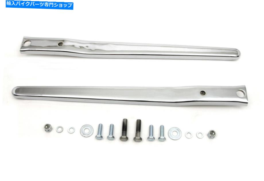 Rear Fender リアフェンダーストラットセットスムーズクロームフィットハーレー - ダビッドソン Rear Fender Strut Set Smooth Chrome fits Harley-Davidson【並行輸入品】|Us Custom Parts Shop USDM