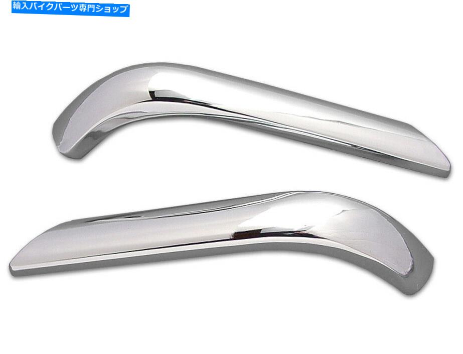 Rear Fender リアフェンダートリムストライプセットクローム、Harley-Davidsonオートバイモデルフィット Rear Fender Trim Stripe Set Chrome,fits Harley-Davidson motorcycle models【並行輸入品】|Us Custom Parts Shop USDM