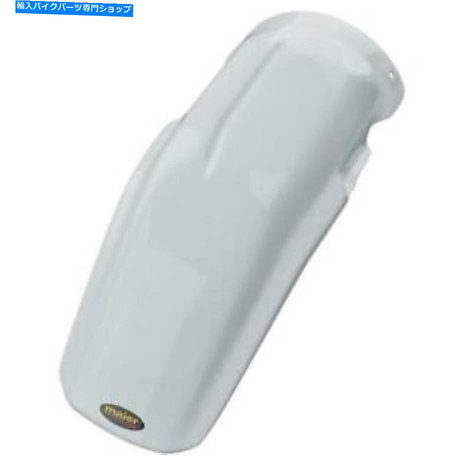 Rear Fender Maier MFG 123021リアフェンダー - ホワイト Maier Mfg 123021 Rear Fender - White【並行輸入品】