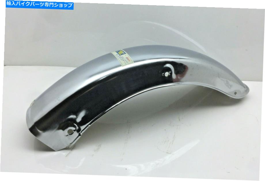 Rear Fender 鈴木GP100 GP125リアフェンダーマッドガードNOS旧製品 SUZUKI GP100 GP125 Rear Fender Mudguard NOS Old Product【並行輸入品】