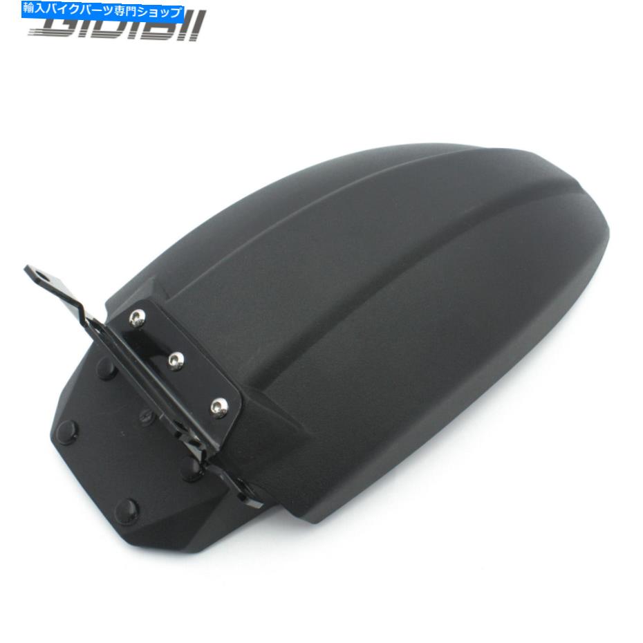 Rear Fender スズキv-strom dl1000 2015-19 / DL1050 2020スプラッシュガード Mudguard Rear Fender For Suzuki V-Strom DL1000 2015-19 /DL1050 2020 Splash Guard【並行輸入品】|Us Custom Parts Shop USDM