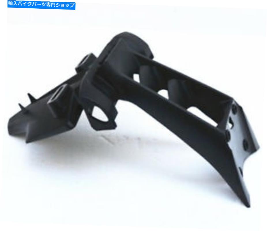 Rear Fender ヤマハFZ1 2006-2013用リアフェンダーマッドガードターンシグナルホルダーライセンスホルダー Rear Fender Mudguard Turn Signal Holder Licence Holder For Yamaha FZ1 2006-2013【並行輸入品】