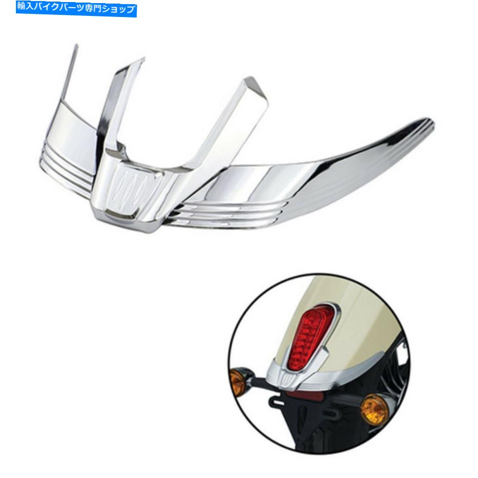 Rear Fender インドのスカウトモデル2015-2020のためのクロムされたリアフェンダースカートアクセサリー Chromed Rear Fender Skirt Accessories for INDIAN Scout Models 2015-2020【並行輸入品】