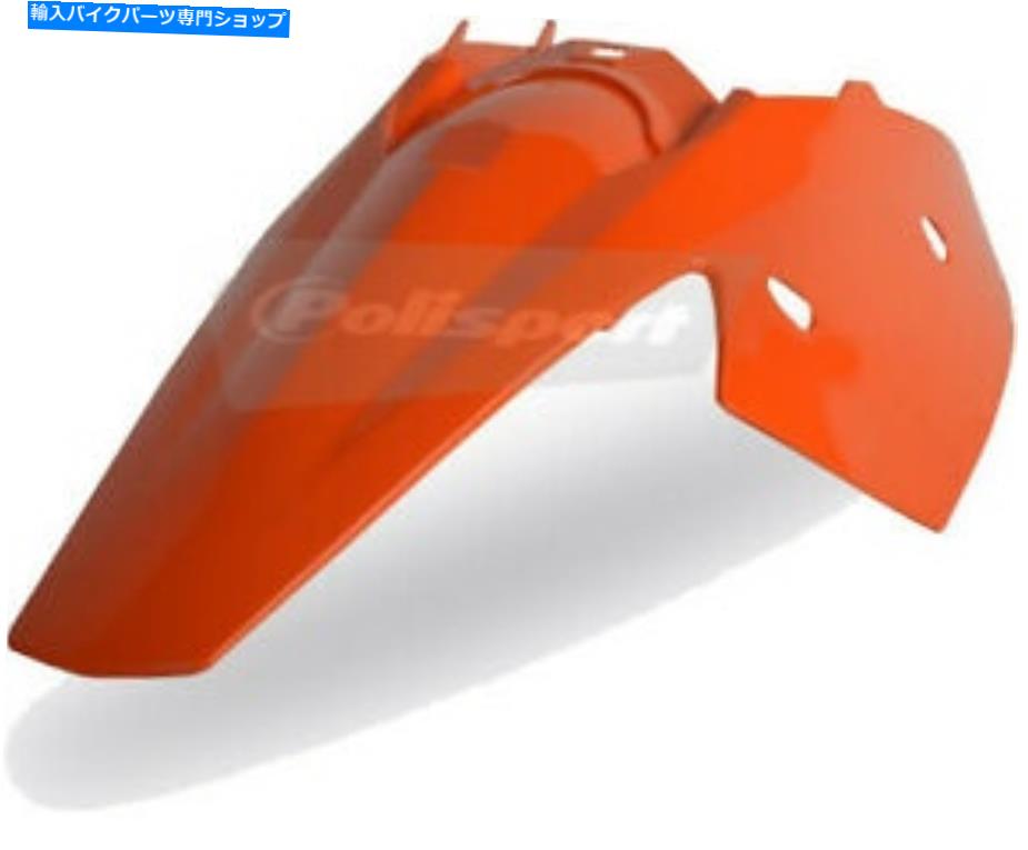 Rear Fender リアフェンダー8561300002 8561300002 Rear Fender【並行輸入品】｜Us Custom Parts Shop USDM 35,987円