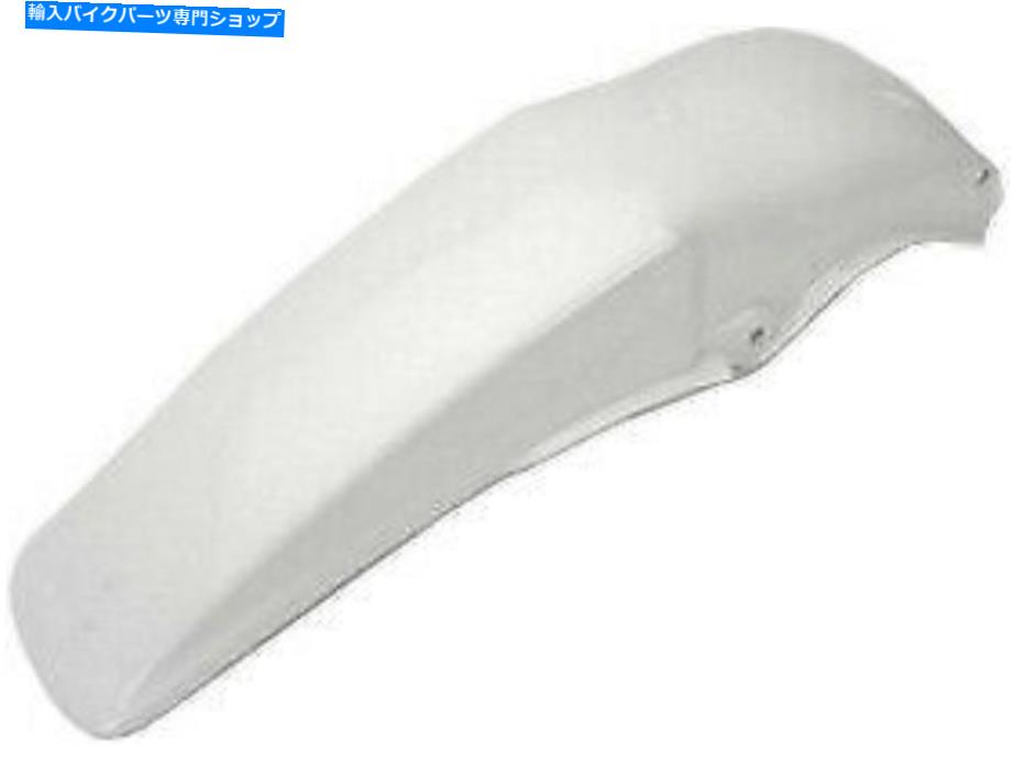 Rear Fender Acerbisリアフェンダー2071040002ホワイト Acerbis Rear Fender 2071040002 White【並行輸入品】
