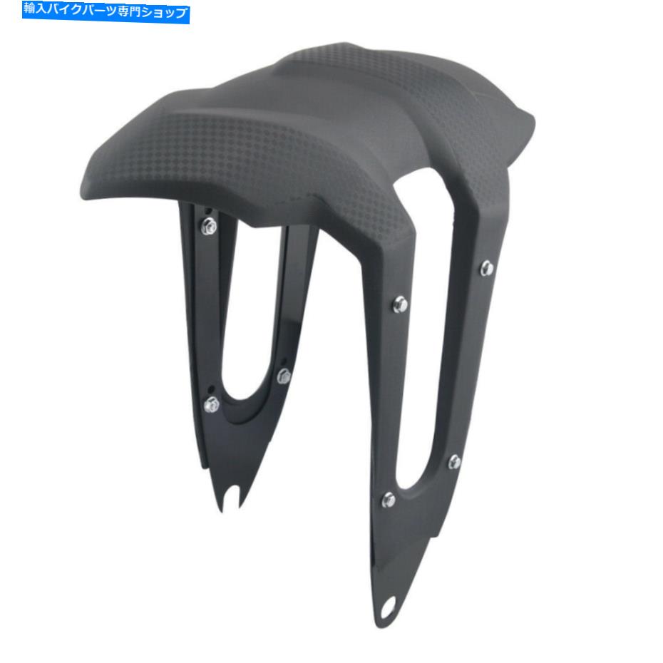 Rear Fender オートバイ後輪カバーフェンダースプラッシュガードマッドガード+ブラケットキットユニバーサル Motorcycle Rear Wheel Cover Fender Splash Guard Mudguard + Bracket kit Universal【並行輸入品】 29,842円