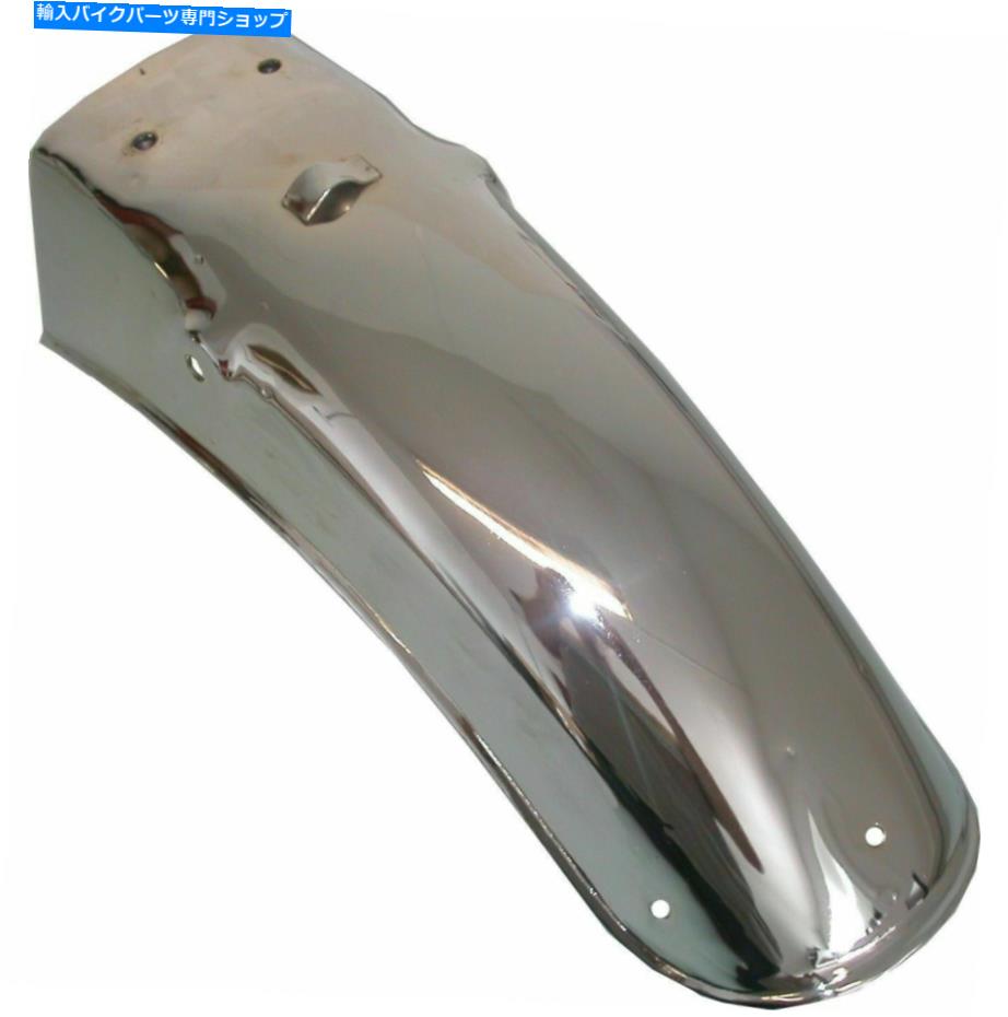 Rear Fender Yamaha RX100 Chromeリア・マッドガードバンパーフェンダーはRX 100 RS100 RX125 RXSのためのフィット Yamaha Rx100 Chrome Rear Mudguard Bumper Fender Fits For Rx 100 Rs100 Rx125 Rxs【並行輸入品】