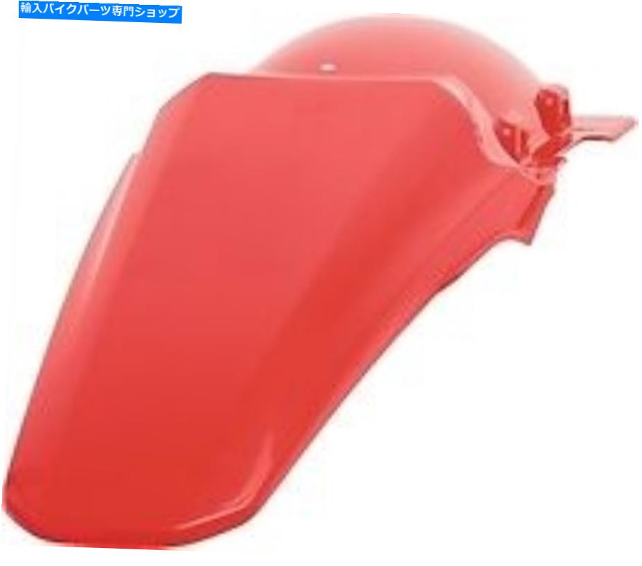 Rear Fender Polisportリアフェンダー、レッド Polisport Rear Fender, Red【並行輸入品】