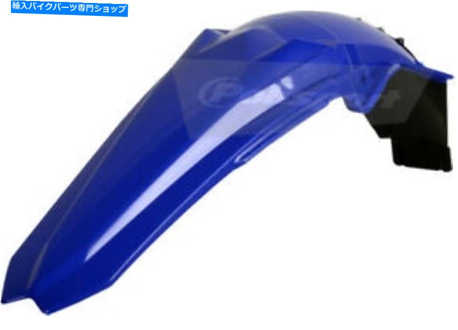 Rear Fender リアフェンダー8578900003 Rear Fender 8578900003【並行輸入品】