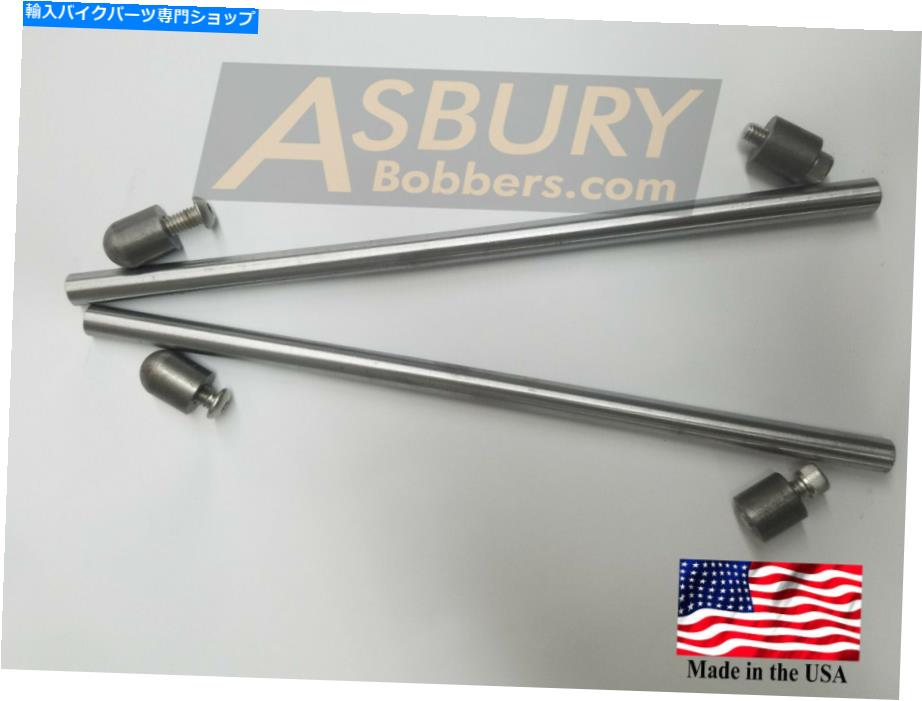Rear Fender リアフェンダーストラットキットオートバイ...ハードテール。チョッパー。米国製のボバー Rear Fender Strut Kit motorcycle...hardtail.. chopper. bobber.. Made in USA【並行輸入品】