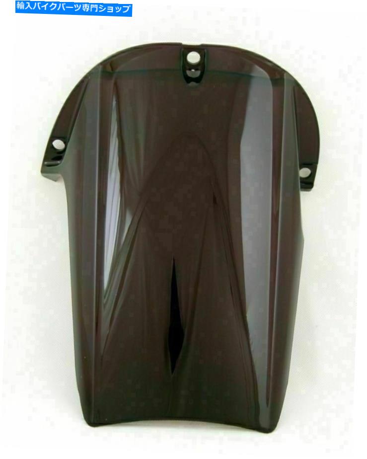 Rear Fender ヤマハYZF R1 2002-2003ブラックアメリカのリアハーガーのフェンダーマッドガード Rear Hugger Fender Mudguards For Yamaha YZF R1 2002-2003 Black US【並行輸入品】