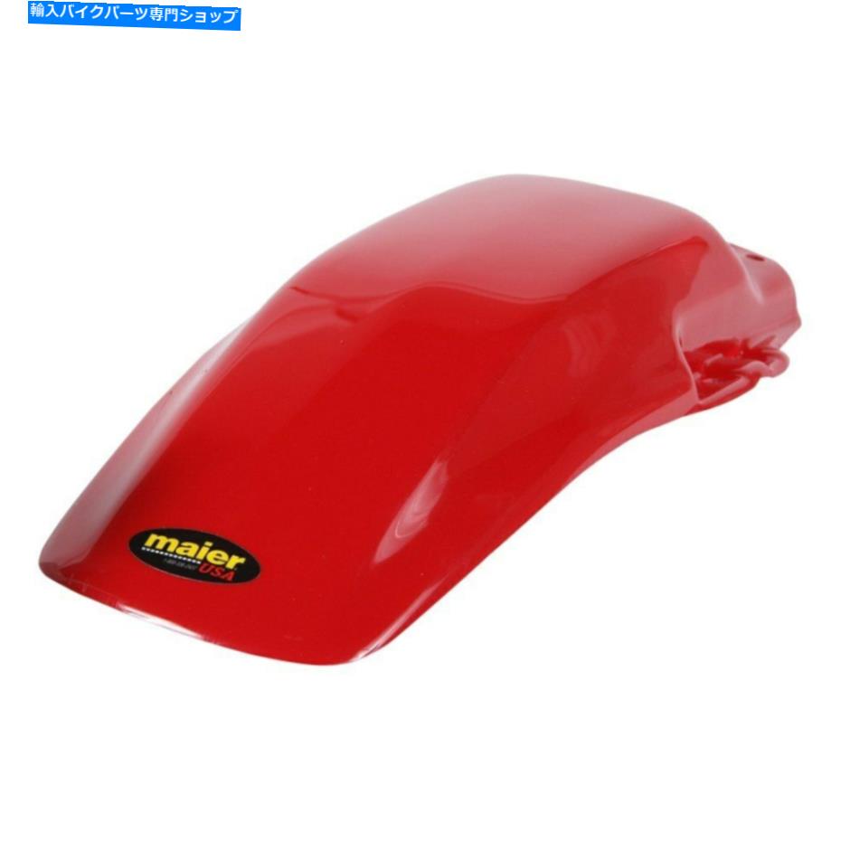 Rear Fender Honda XR80R 1985-2000 Maier 135022 Read Red Fender. For Honda XR80R 1985-2000 Maier 135022 Rear Red Fender【並行輸入品】