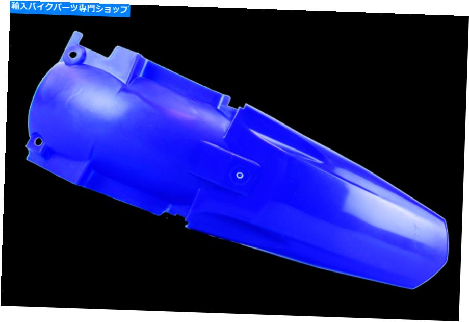 Rear Fender ヤマハのためのPolisport Blueリアフェンダー Polisport Blue Rear Fender for Yamaha【並行輸入品】