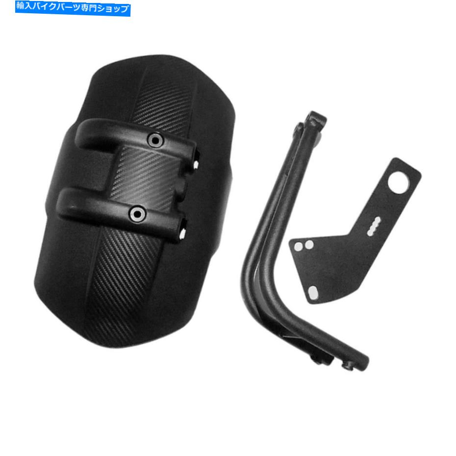 Rear Fender ホンダのためのオートバイ後輪カバーフェンダースプラッシュガードマッドガード Motorcycle Rear Wheel Cover Fender Splash Guard Mudguard for Honda【並行輸入品】