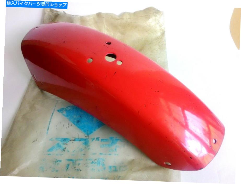 Rear Fender Suzuki 1968 150 S32 S32-2リアフェンダーノイス Suzuki 1968 150 S32 S32-2 Rear Fender NOS【並行輸入品】