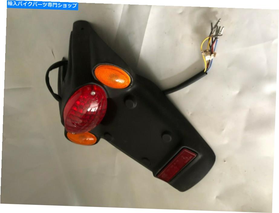 Rear Fender 光とタグブラケットを持つリアフェンダー rear fender with light and tag bracket【並行輸入品】 29,842円