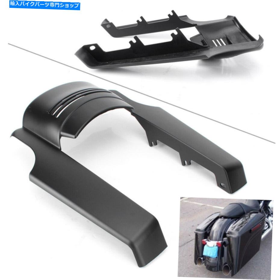 Rear Fender リアフェンダー延長延伸マッドガードエクステンダーフィットハーレーツーリング2014-18 Rear Fender Extension Stretched Mudguard Extender Fit Harley Touring 2014-18【並行輸入品】