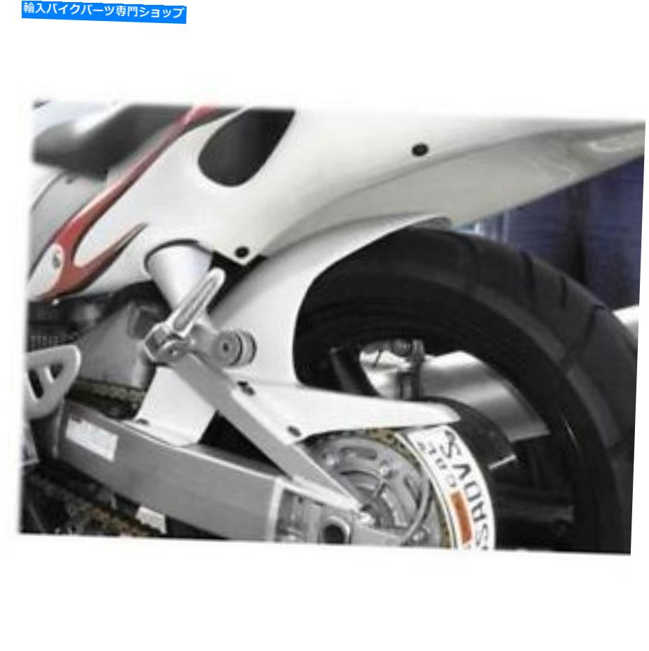 Rear Fender ホットボディレーシング51303-1200リアタイヤハガ - ホワイト Hotbodies Racing 51303-1200 Rear Tire Hugger - White【並行輸入品】