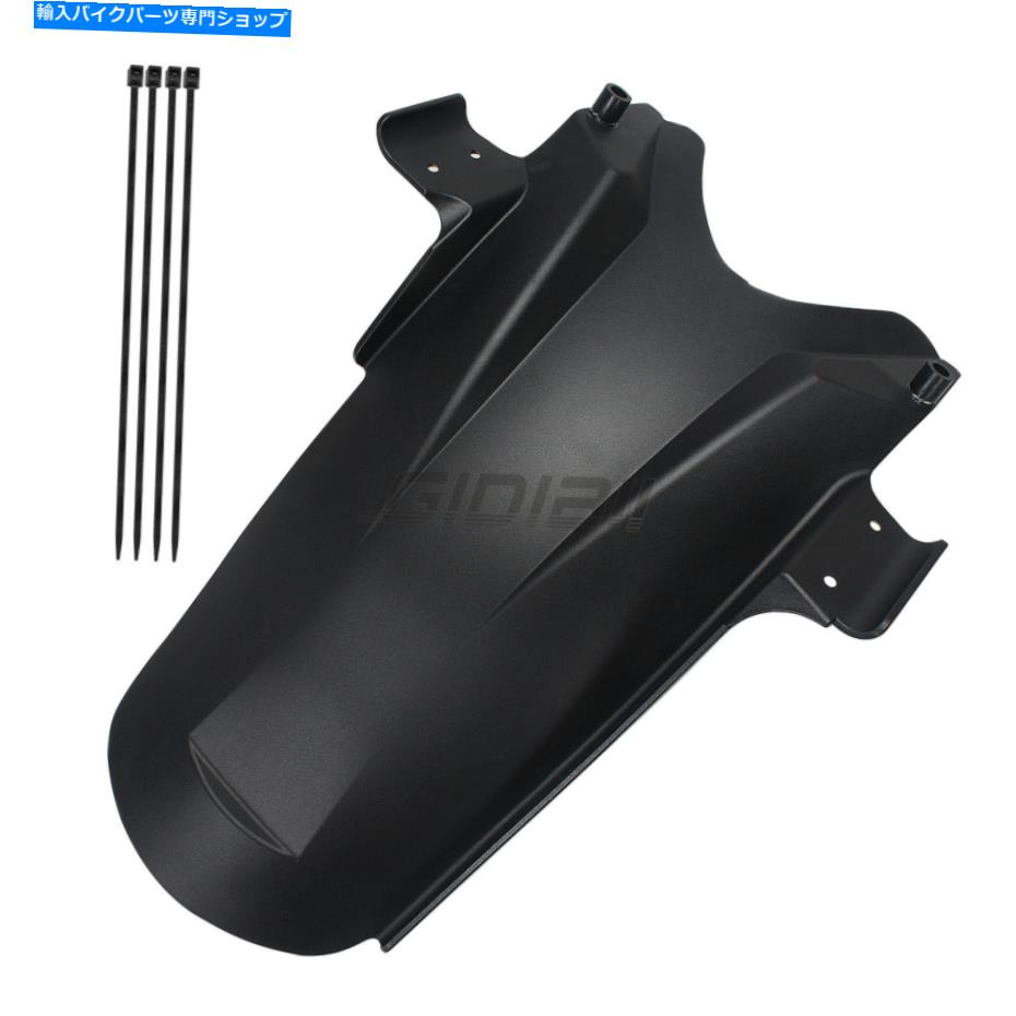 Rear Fender BMW R1200R 2006-2014（非ESA） Rear Mudguard Fender Tire Hugger Spash Guard For BMW R1200R 2006-2014 (Non-ESA)【並行輸入品】