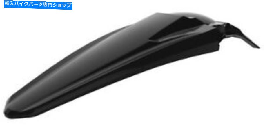 Rear Fender リアフェンダー8595600003 Rear Fender 8595600003【並行輸入品】