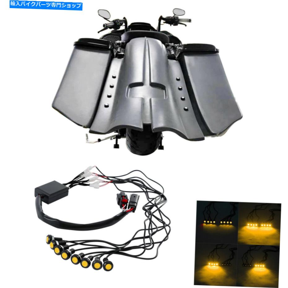 Rear Fender ハーレーツーリングエレクトラストリートグライドバッグ14-20のためのリアフェンダーテールライトフィット Rear Fender Tail Light Fit For Harley Touring Electra Street Glide Baggers 14-20【並行輸入品】