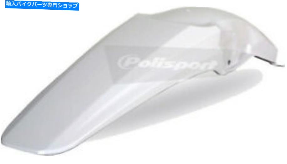 Rear Fender リアフェンダー8565300001 Rear Fender 8565300001【並行輸入品】 29,842円