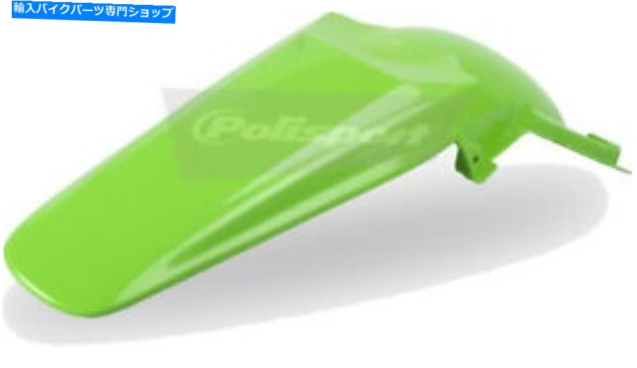 Rear Fender 新しいPolisportリアフェンダー8562900010 NEW POLISPORT Rear Fender 8562900010【並行輸入品】