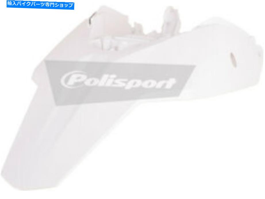Rear Fender Polisportリアフェンダーホワイト8571600019 Polisport Rear Fender White 8571600019【並行輸入品】|Us Custom Parts Shop USDM