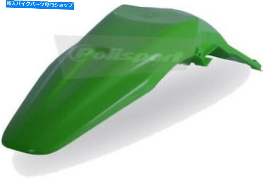 Rear Fender リアフェンダー8551200002 Rear Fender 8551200002【並行輸入品】