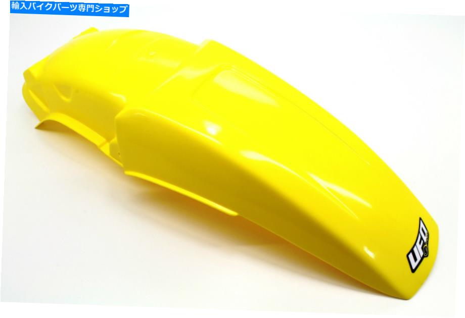 Rear Fender 新しいUFOリアフェンダースズキ1989-1992 RM125 RM250マッドガードイエロー＃W92 New UFO Rear Fender Suzuki 1989-1992 RM125 RM250 Mud Guard Yellow #W92【並行輸入品】