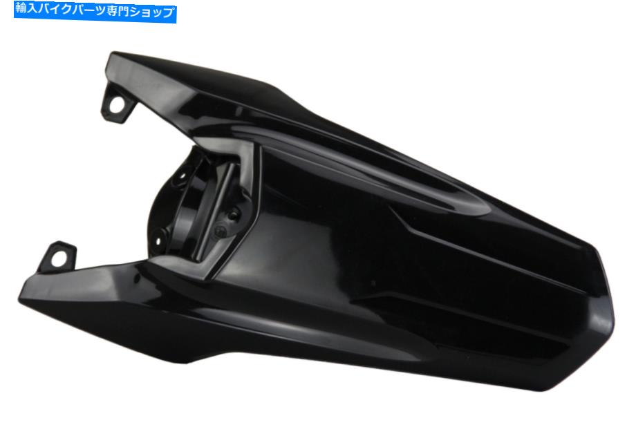 Rear Fender ヤマハのUFOブラックリアフェンダー UFO Black Rear Fender for Yamaha【並行輸入品】