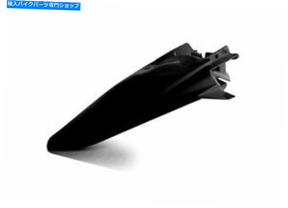 Rear Fender リアフェンダー2726540001 Rear Fender 2726540001【並行輸入品】